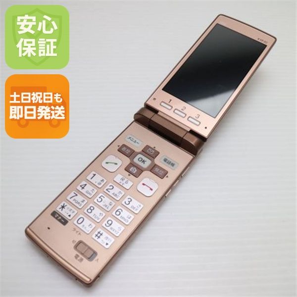 �¿��ݾ��� Ķ���� au KYF32 ���󤿤󥱡����� �ԥ�  �������