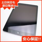  iPad 6 Wi-Fi 32GB ڡ쥤