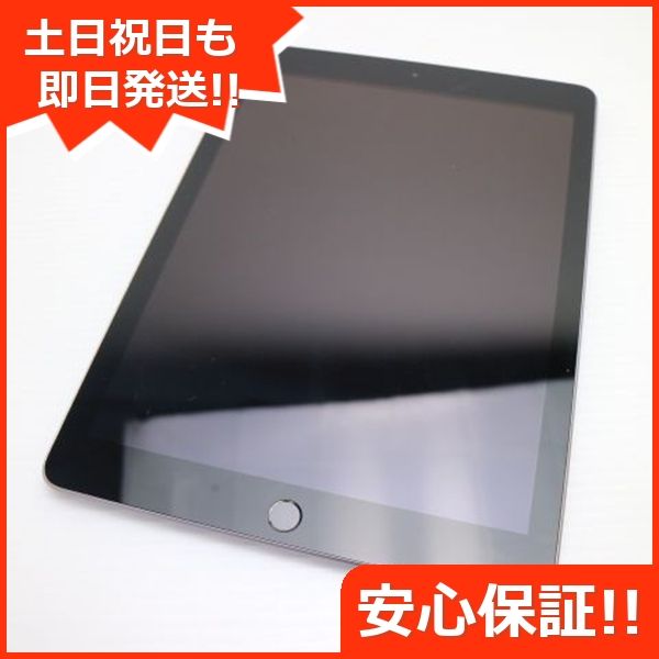  iPad 6 Wi-Fi 32GB ڡ쥤