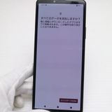 �¿��ݾ� ���� SoftBank Xperia 10 IV A202SO �֥�å�