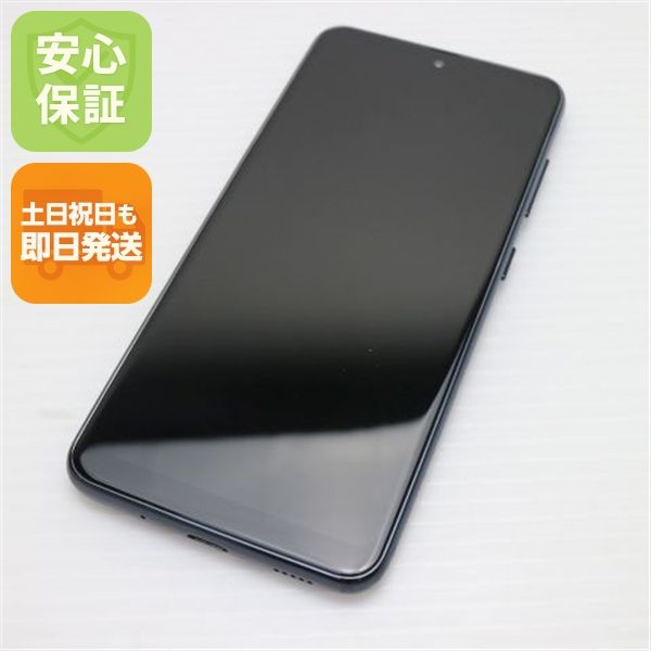 ¿ݾ  SC-42A Galaxy A21 ֥å ¨ȯ ȯ