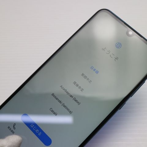 ¿ݾ Ķ SIMե꡼ HUAWEI P30 lite  ԡå֥롼  ޥ 