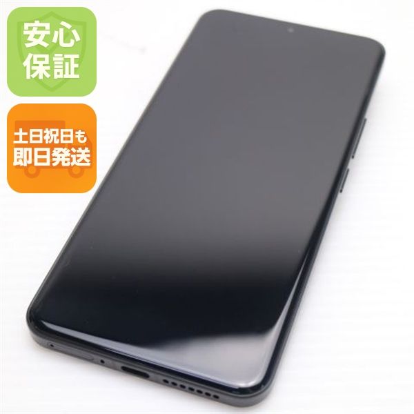 �¿��ݾ� ����Ʊ�� SIM�ե꡼ Xiaomi 14 Ultra �֥�å�