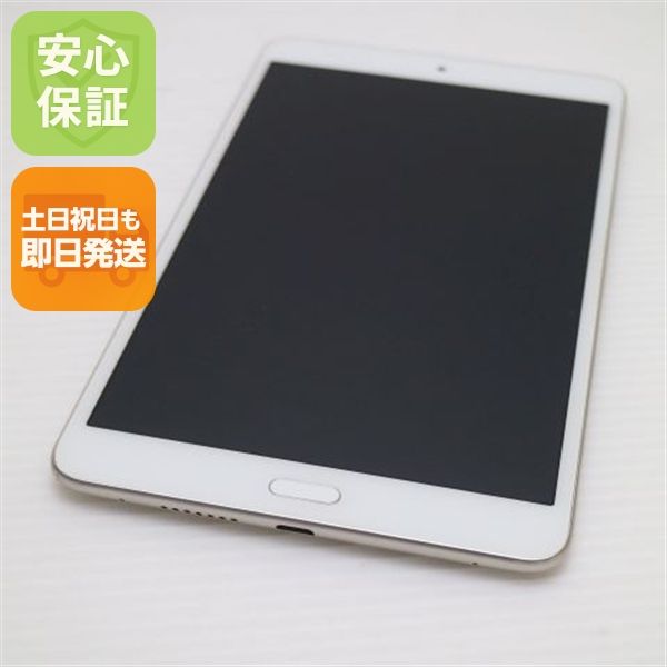 �¿��ݾ� Ķ���� d-02K dtab Compact ������� ���� �����