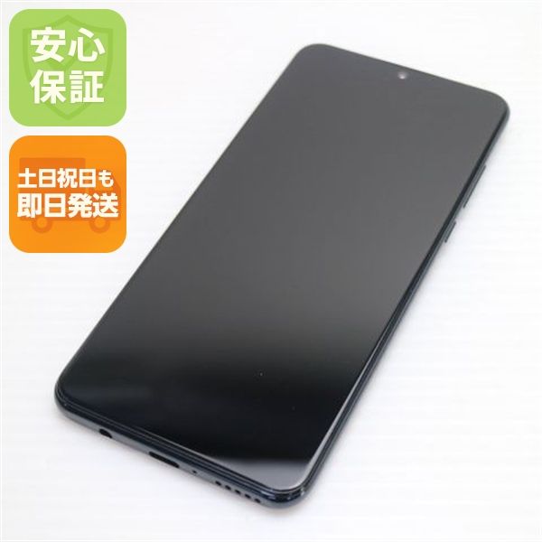 Ķ���� HWV33 HUAWEI P30 lite Premium �ߥåɥʥ��ȥ֥�å�
