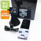 �¿��ݾ� Ķ���� KYX31 INFOBAR xv �ʥ����� ���� �����