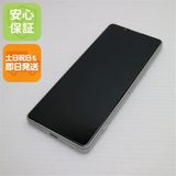 �¿��ݾ� Ķ���� SOG09 Xperia 5 IV �������ۥ磻��