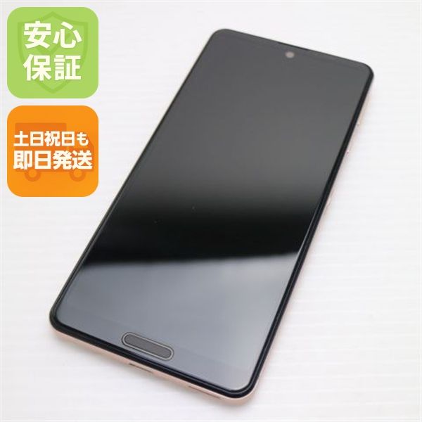 ����Ʊ�� SIM�ե꡼ SH-M15 AQUOS sense4 ���åѡ� ¨��ȯ�� ������ȯ��
