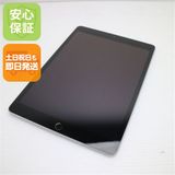 �¿��ݾ� Ķ���� iPad ��9���� Wi-Fi 64GB ����С�