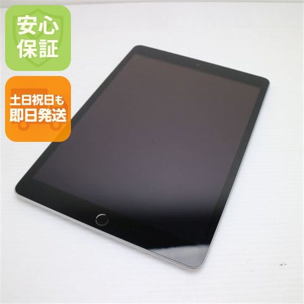�¿��ݾ� Ķ���� iPad ��9���� Wi-Fi 64GB ����С�