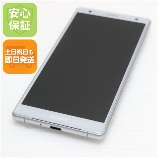 �¿��ݾ� Ķ���� SO-03K Xperia XZ2 ����С� ���� �����