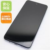 �¿��ݾ� ����Ʊ�� moto g53j 5G �������ƥ��å�����С�