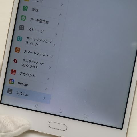 �¿��ݾ� ������� d-02K dtab Compact ������� ���� �����