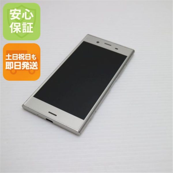 �¿��ݾ� Ķ���� SO-01K Xperia XZ1 ����С� ���� �����