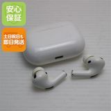中古 AirPods Pro ホワイト