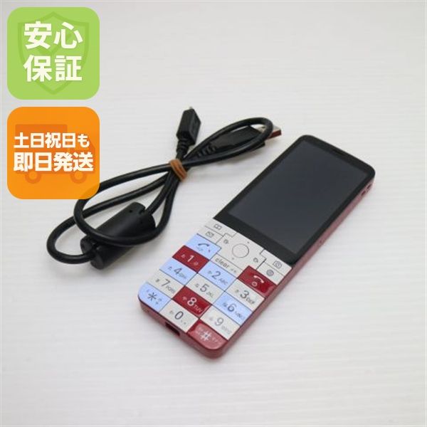 �¿��ݾ� ������� KYX31 INFOBAR xv �˥������� ���� �����
