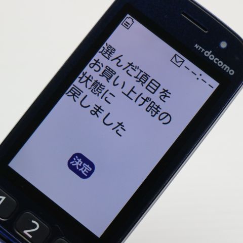  F-08C ͥӡ  餯餯ۥ١å3 