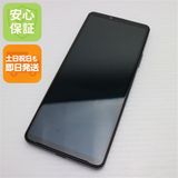 ¿ݾ Ʊ Xperia 10 IV SOG07 ֥å