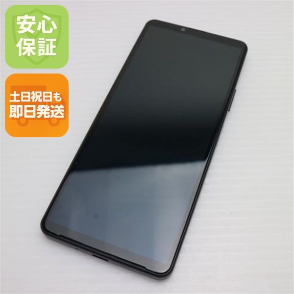 ¿ݾ Ʊ Xperia 10 IV SOG07 ֥å