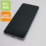 �¿��ݾ� Ķ���� SC-41A Galaxy A41 �ۥ磻�� �����