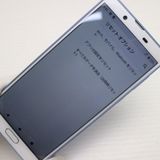 ¿ݾ  SH-M08 AQUOS sense2 Х֥롼  
