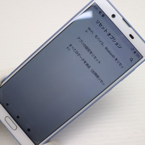 ¿ݾ  SH-M08 AQUOS sense2 Х֥롼  