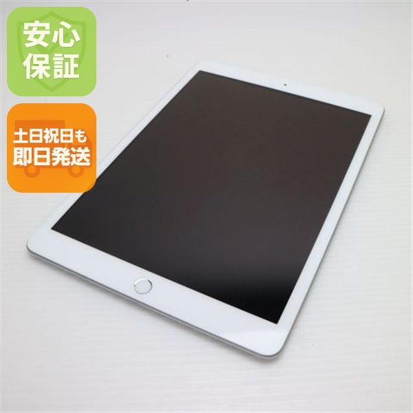 ¿ݾ Ķ iPad 8 Wi-Fi 32GB С ¨ȯ ȯ