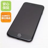 安心保証付 良品中古 SIMフリー iPhone7 128GB ジェットブラック 中古本体