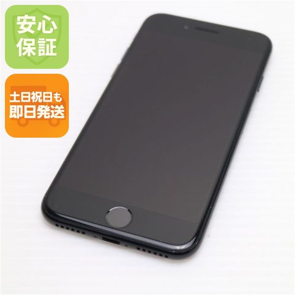 �¿��ݾ��� ������� SIM�ե꡼ iPhone7 128GB �����åȥ֥�å�  �������