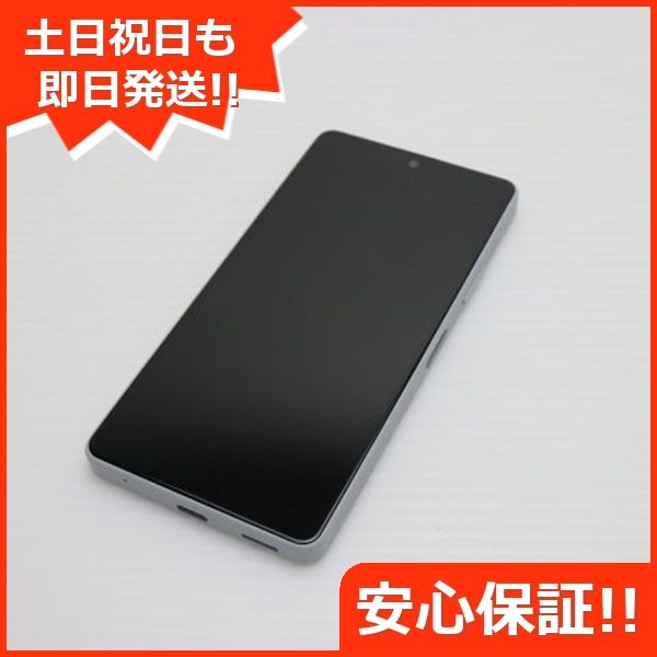 ¿ݾ Ķ Xperia Ace III SOG08 졼