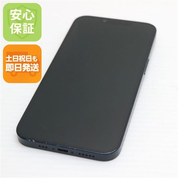�¿��ݾ� ���� SIM�ե꡼ iPhone14 128GB �ߥåɥʥ���