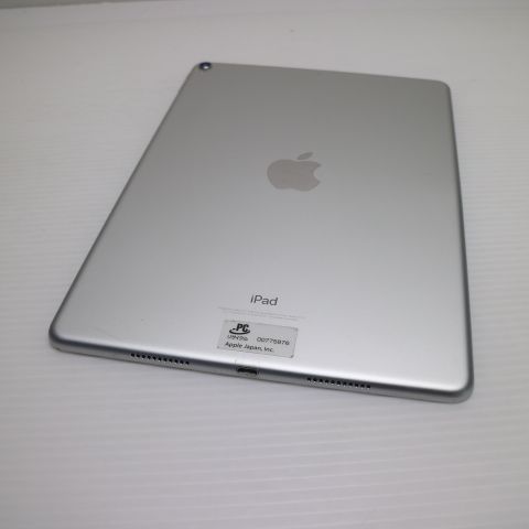�¿��ݾ� Ķ���� iPad Pro 10.5����� Wi-Fi 256GB ����С� ����
