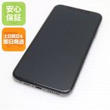 �¿��ݾ� ����Ʊ�� SIM�ե꡼ iPhoneXS 256GB ���ڡ������쥤 ���� �����