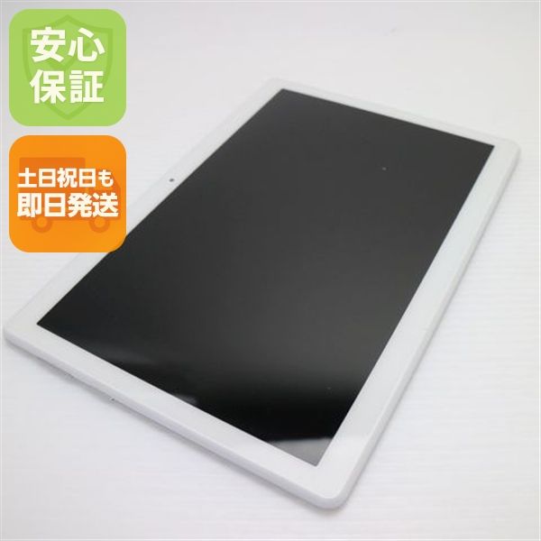 �¿��ݾ� Ķ���� 801LV Lenovo TAB5 �ۥ磻�� ���� �����