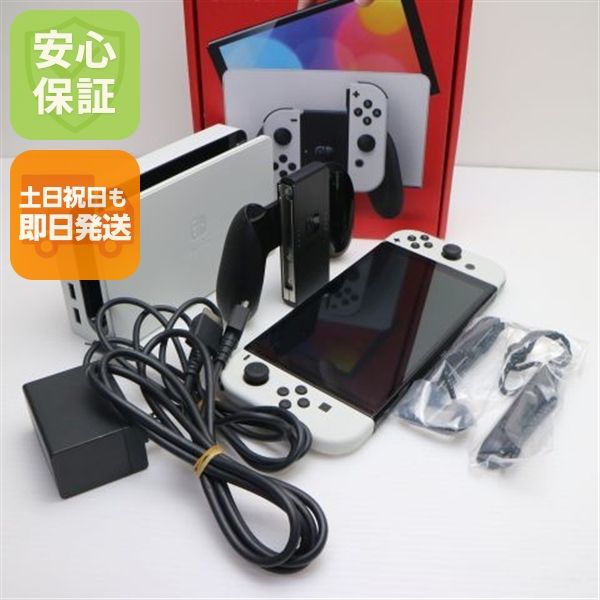 ¿ݾ Ʊ Nintendo Switch ͭELǥ