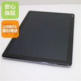 安心保証 新品同様 MediaPad M5 lite BAH2-W19 スペースグレー