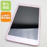�¿��ݾ��� ����Ʊ�� au AST21 ASUS MeMO Pad(TM) 8 �ѥ������ԥ�