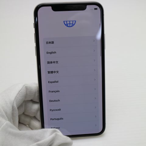 �¿��ݾ� Ķ���� SIM�ե꡼ iPhoneX 256GB ����С� ���� �����