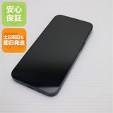 安心保証 超美品 SIMフリー iPhone14 256GB ミッドナイト
