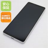 安心保証 超美品 SO-52D Xperia 10 V ホワイト