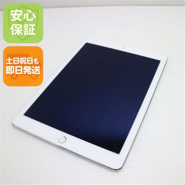  SOFTBANK iPad Air 2 Cellular 顼 32GB С  