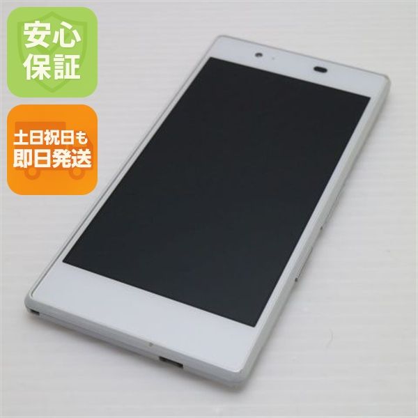 ¿ݾ Ķ au KYV37 Qua phone С  