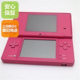 安心保証付 美品 ニンテンドーDsi ピンク 中古本体