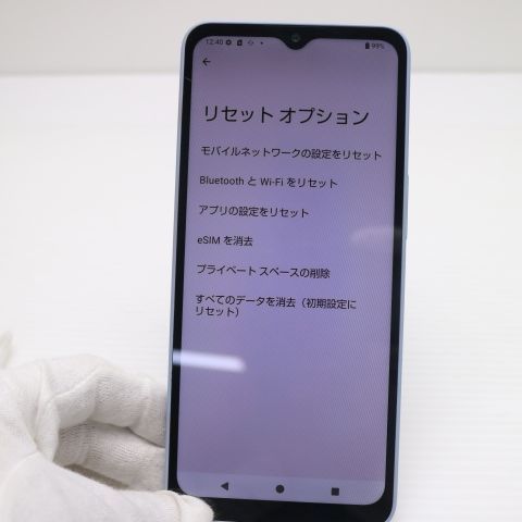 �¿��ݾ� Ķ���� SIM�ե꡼ AQUOS wish4 �֥롼