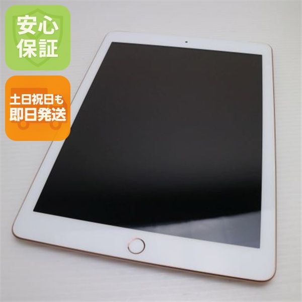 Ķ SIMե꡼ iPad 6 128GB 