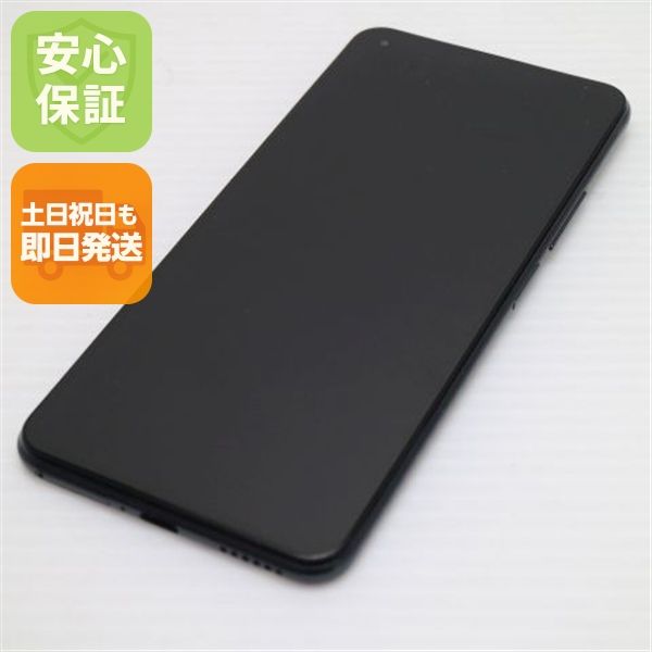 ��� SIM�ե꡼ Mi 11 Lite 5G �ȥ��ե֥�å�