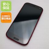 �¿��ݾ� Ķ���� F-52B �餯�餯���ޡ��ȥե��� �ԥ� ����� SIM���å�����Ѥ�