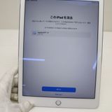 �¿��ݾ��� Ķ���� iPad Air 2 Wi-Fi 32GB ����С�  �������