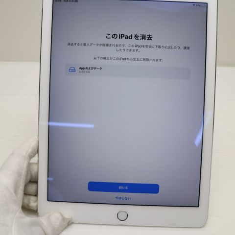 �¿��ݾ��� Ķ���� iPad Air 2 Wi-Fi 32GB ����С�  �������