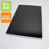 ¿ݾ Ķ SO-05F Xperia Z2 Tablet ۥ磻  